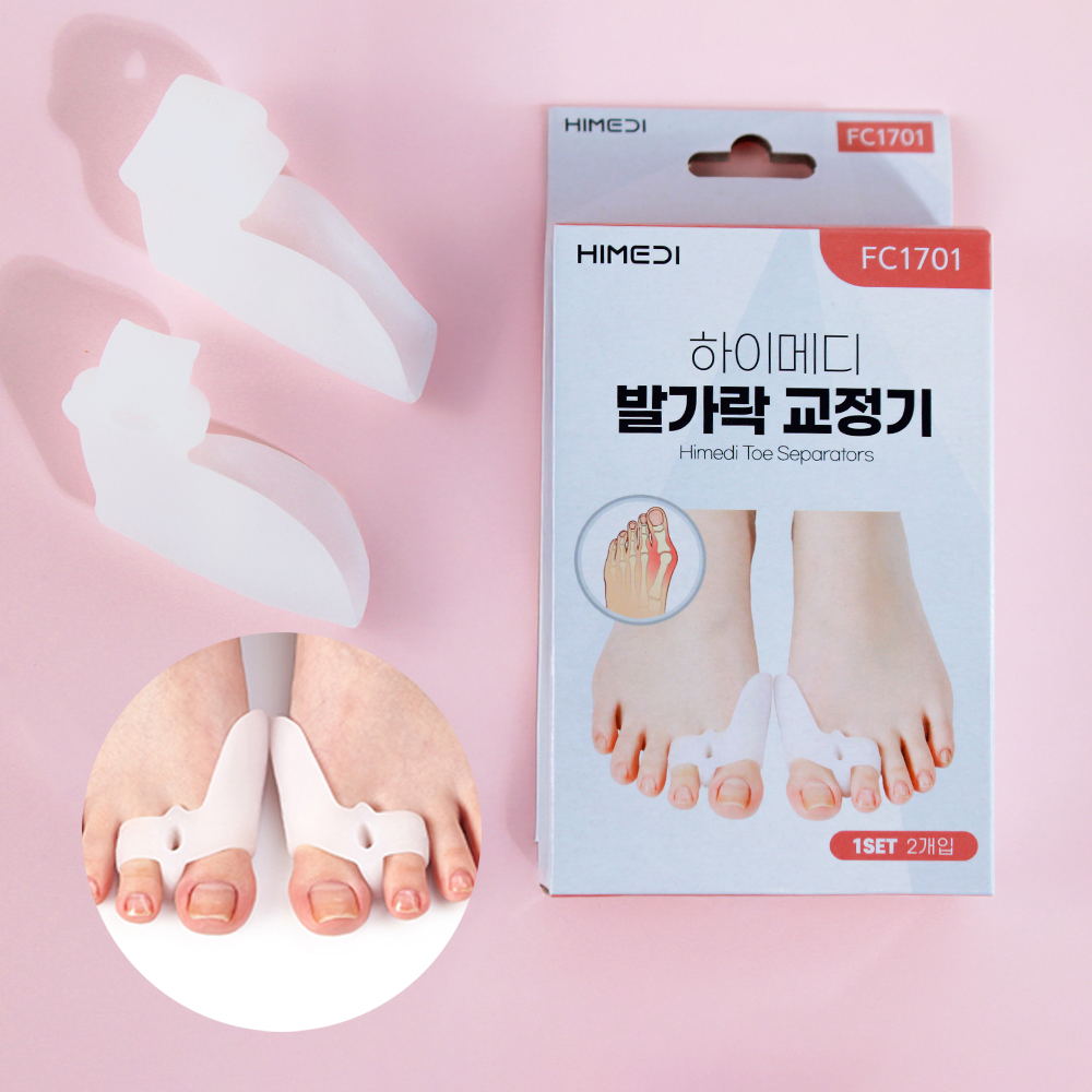 무지외반교정기 엄지 발가락 통증 내성발톱 교정 1세트 - 상품 이미지