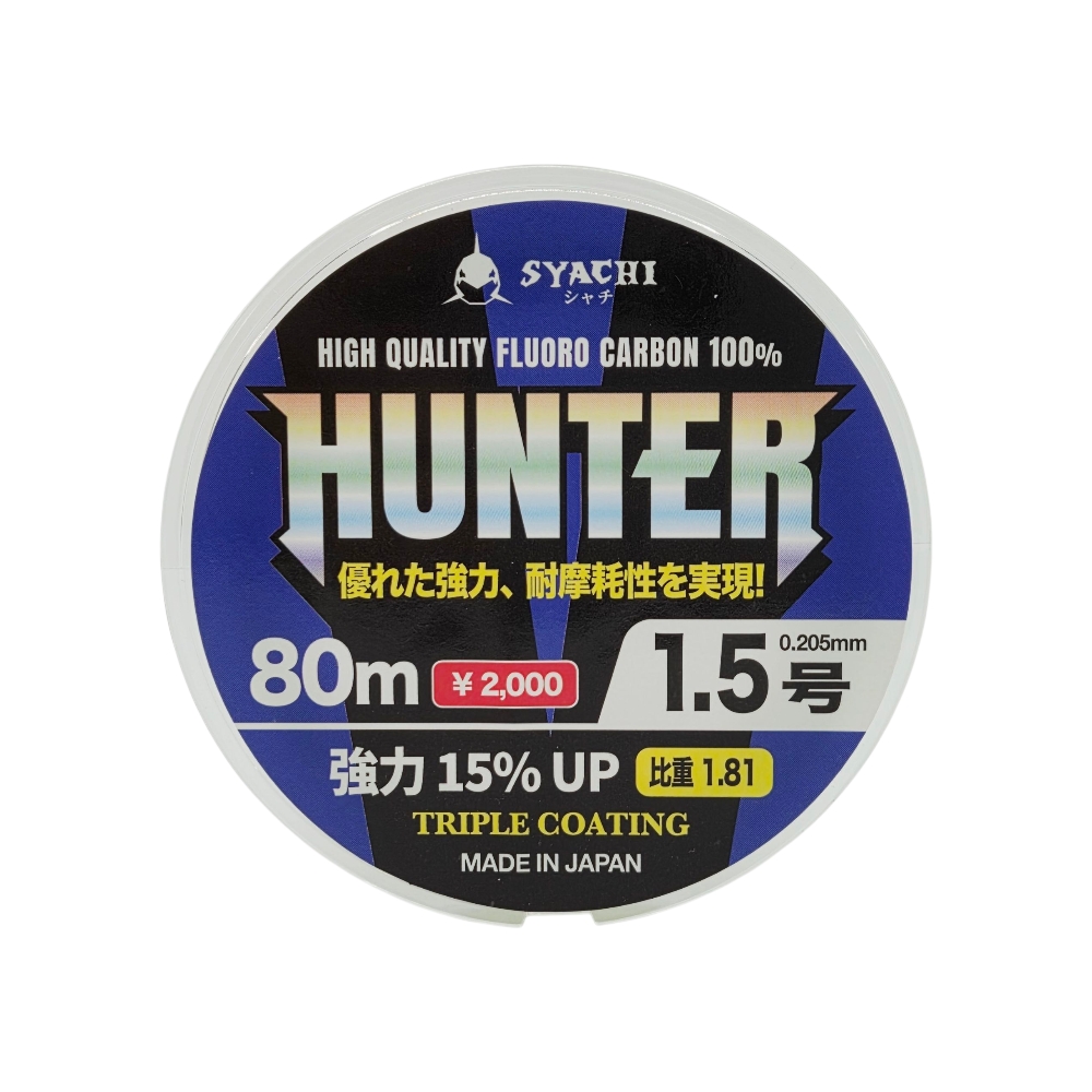 샤치 브이헌터 카본 목줄 쇼크리더 1.5호, 80m - 메인 이미지