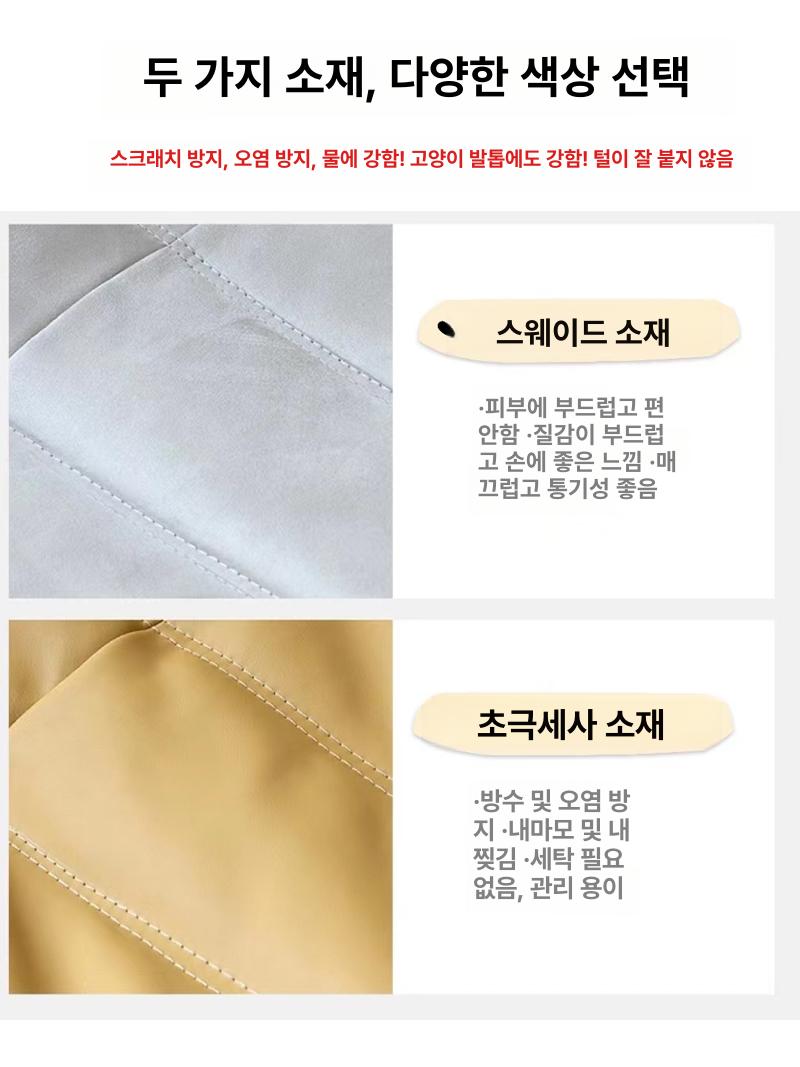 토고소파 1인용 소가죽 낮은 번데기 소파 좌식형 - 상세 이미지 4