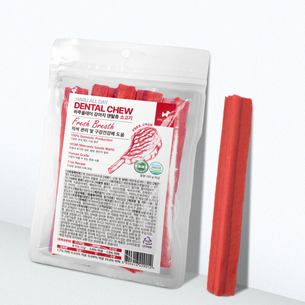 3+1 하루올데이 강아지 덴탈츄 반려견 양치 치석 입냄새 제거 덴탈 껌 치태 소고기, 100g, 4개 - 상세 이미지 3