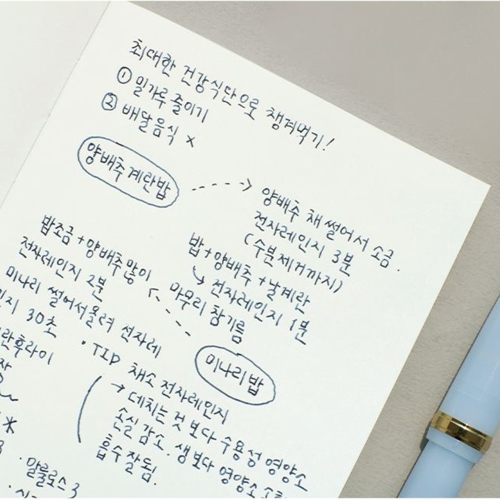 A6 미니 무지 무선 그리드 모눈 일기장 필사 노트 드로잉북 이미지 6