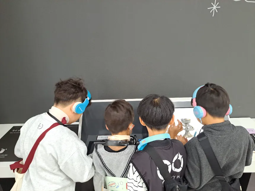 국립광주박물관 초등 한국사 체험 주말특강 전남 어린이 역사체험학습 수업 도슨트 by 역사나래 - 상세 이미지 2