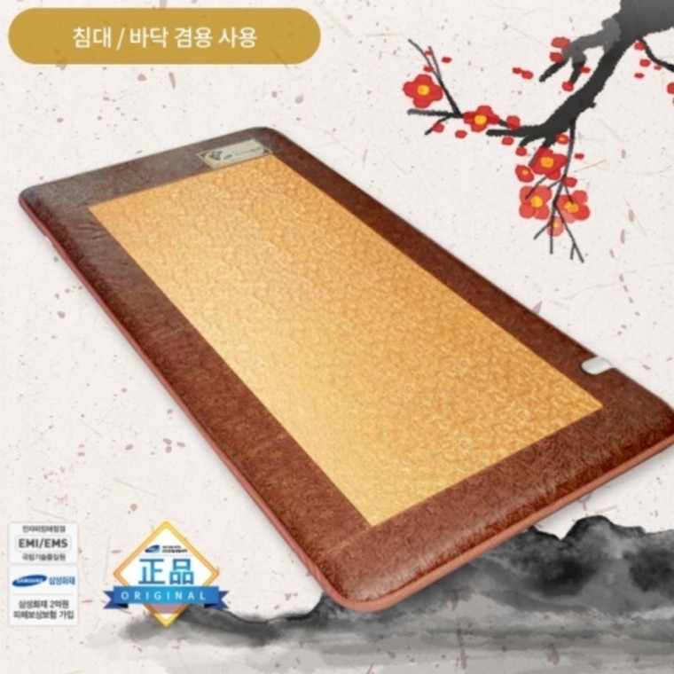 침대 바닥 전기매트 싱글 전기요 전기장판 국산 더블난방 한파 - 상품 이미지