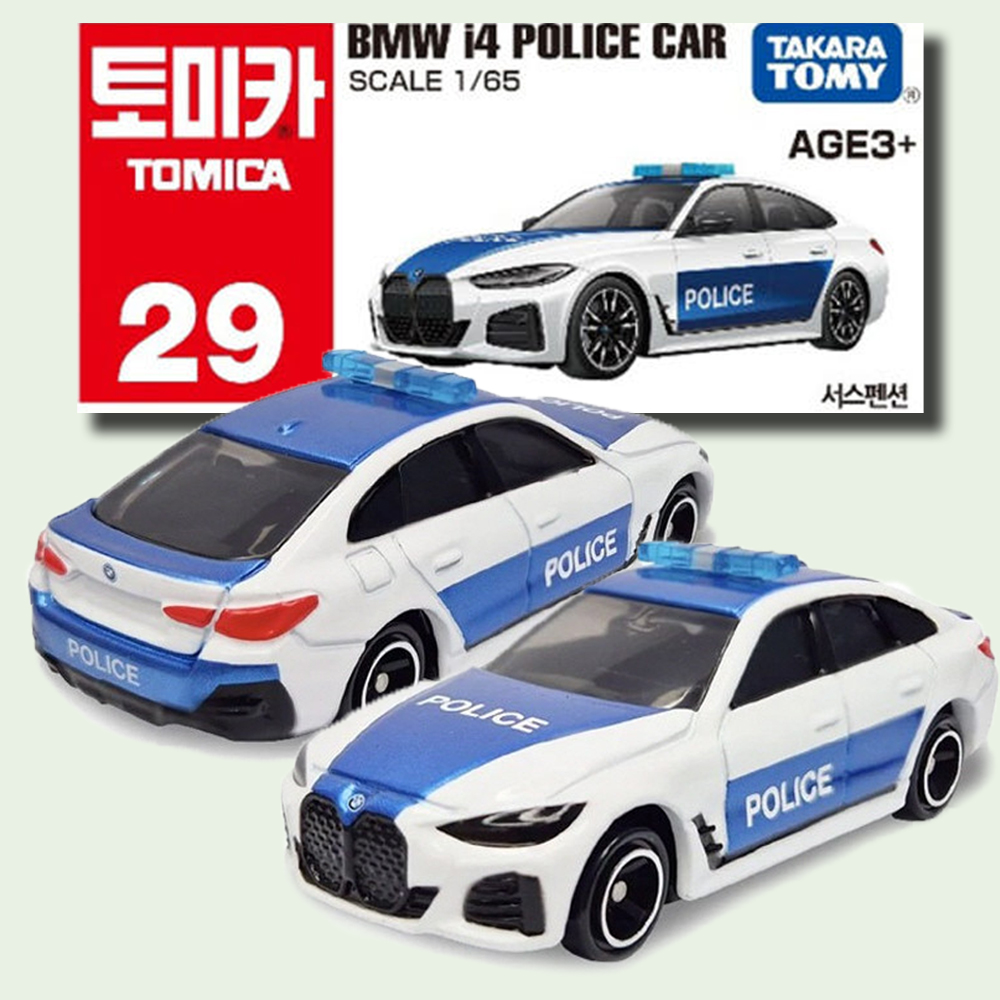 토미카 29 BMW i4 경찰차 미니카 자동차 모형 다이캐스트 장난감 스티커 세트 이미지 6