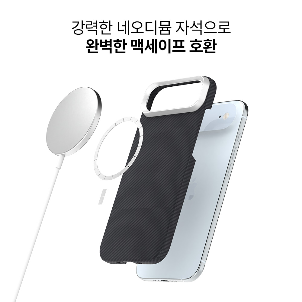 랩씨 맥세이프 아라미드 카본 슬림 케이스 600D 블랙, 아이폰 에어 이미지 7