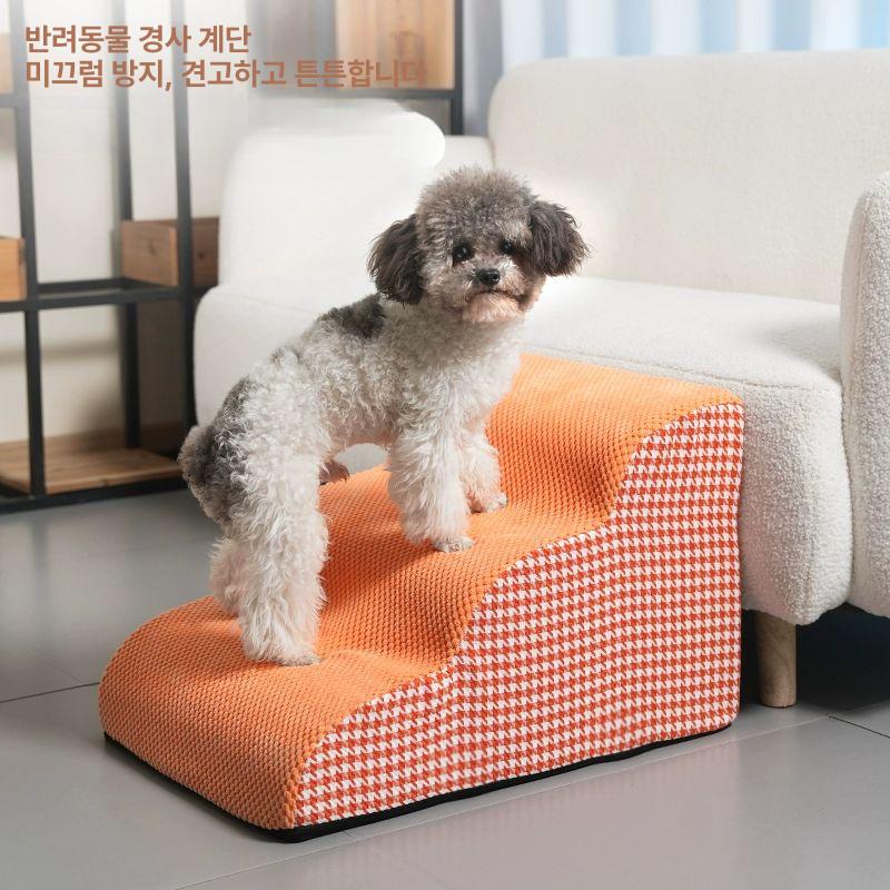 논슬립강아지계단 낮은 휴대용 3단 2단 4단 슬개골보호 2층 하늘색 40x40x30 - 상세 이미지 2