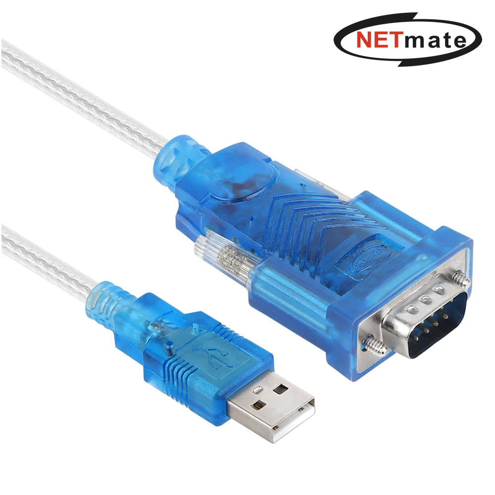 강원전자 넷메이트 USB to RS232 시리얼 컨버터(Prolific/1.8m) KW-925 - 상품 이미지