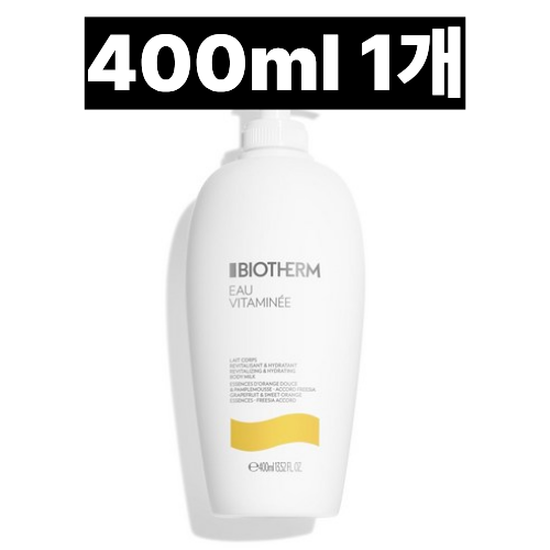 비오템 오 비타미네 바디 밀크 점보 400ml - 메인 이미지