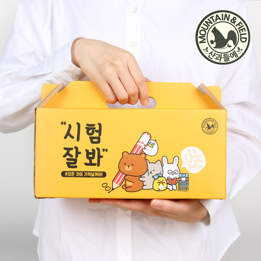 산과들에 오븐에구운 메이플 하루견과 원데이메이플올넛츠 20봉 수능응원선물세트 (엽서증정) - 상세 이미지 4