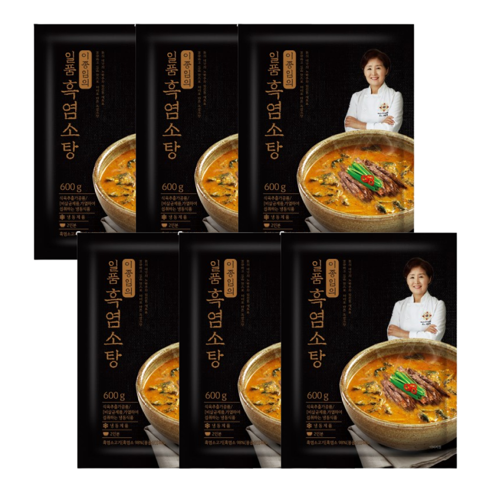 이종임 염소탕 일품 흑염소탕 여름겨울 부모님보양식 약선요리 보양탕 기력탕 6팩 이미지 6