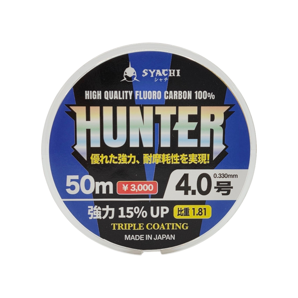 샤치 브이헌터 카본 목줄 쇼크리더 4호, 80m - 메인 이미지