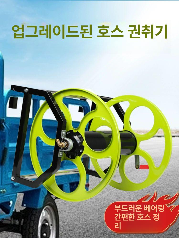 농약 호스릴 권취기 워터릴 물호스 자동 튜브 정리대 100미터 새롭게 업그레이드한 버전 - 상세 이미지 2