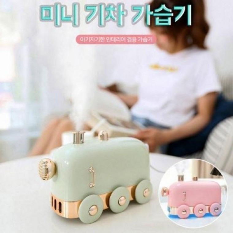 USB가습기 탁상 미니 무드등 사무실 가습기 - 메인 이미지