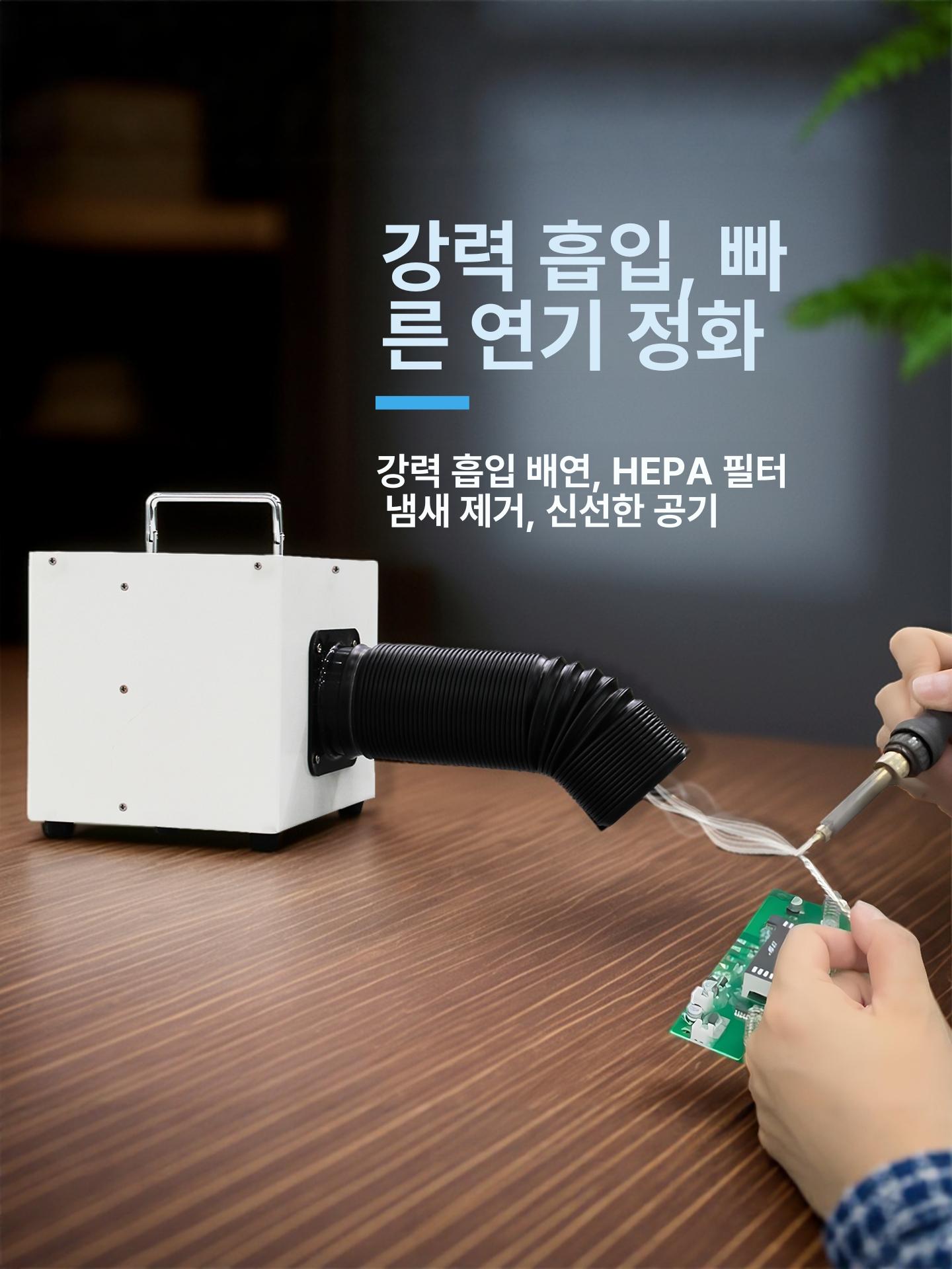 치과 치과기공 데스크탑 연마 집진기 네일 손톱 각질 케어 탁상 진공 가루 청소기  화이트 M232