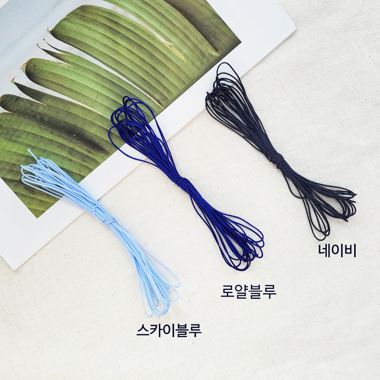 (국산) 1mm 나일론끈 실팔찌 매듭끈 매듭실(450cm) - 상세 이미지 4
