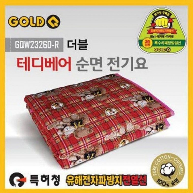 테디베어 전기요(2-3인용)(160W) 순면 - 메인 이미지