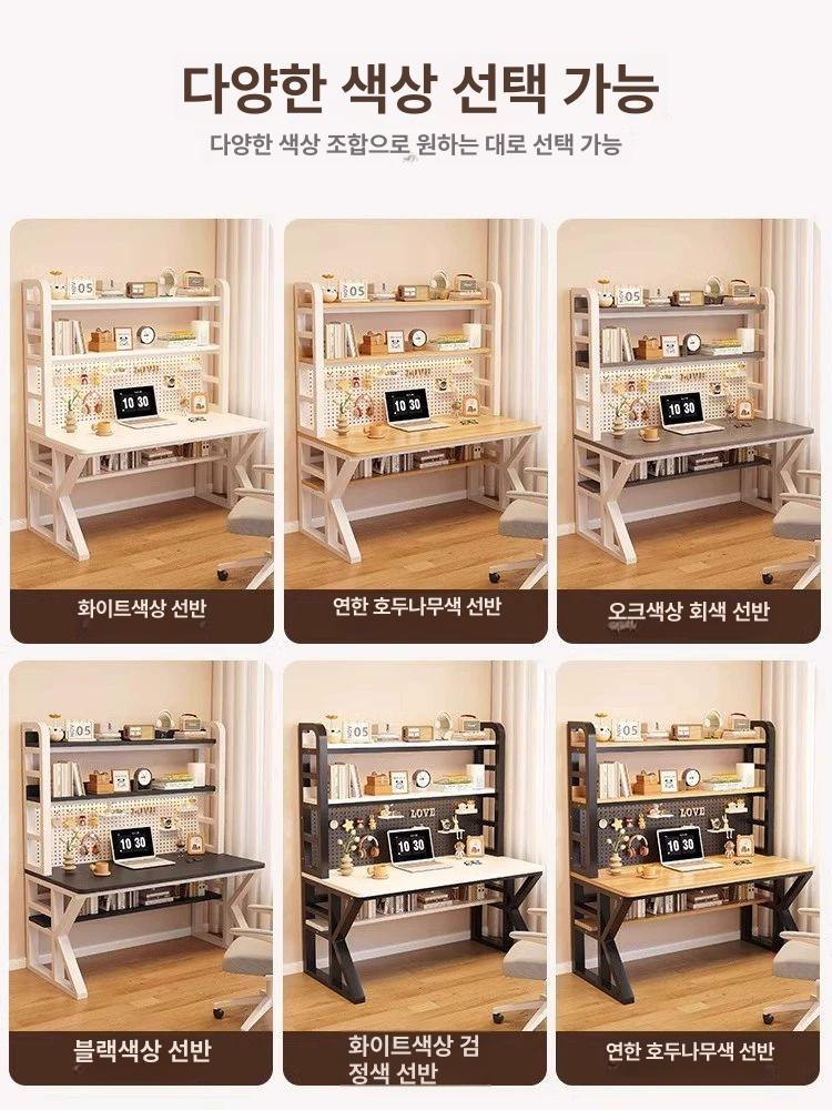 타공판책상 철제 데스크 컴퓨터 공부방 수납 타공 흰색 - 상세 이미지 5
