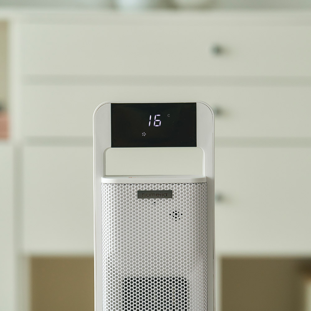 홈리아 온풍기 PTC 가정용 히터 사무실 전기 캠핑 미니 원룸 소형 거실 저전력