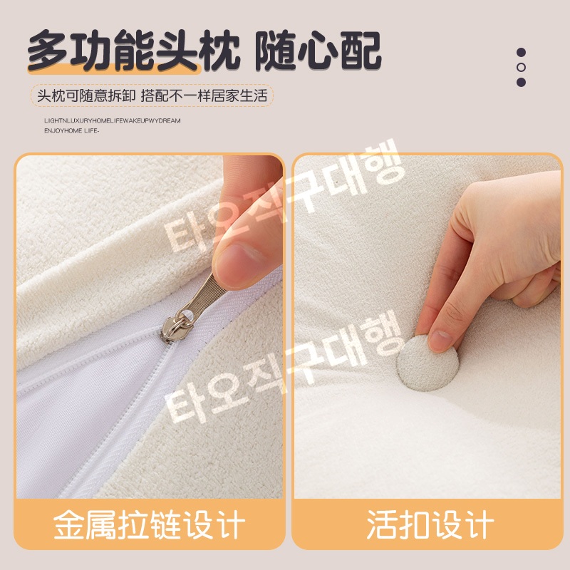 침대벽쿠션 벽가드 침실 등쿠션 머리 대형 인테리어 등받이 침대헤드쿠션 머리맡 헤드 - 상세 이미지 5