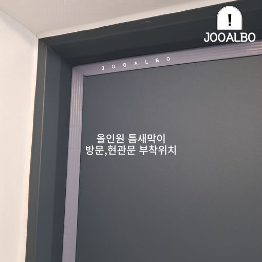 thumbnail-8