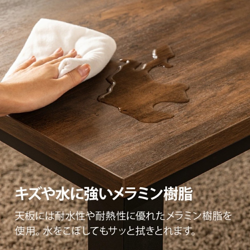 METRO 일본 플랫 히터 코타츠 직사각형 온열 테이블 + 전용 이불 세트 105x75cm