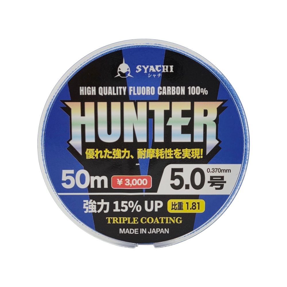 샤치 브이헌터 카본 목줄 쇼크리더 5호, 80m - 메인 이미지