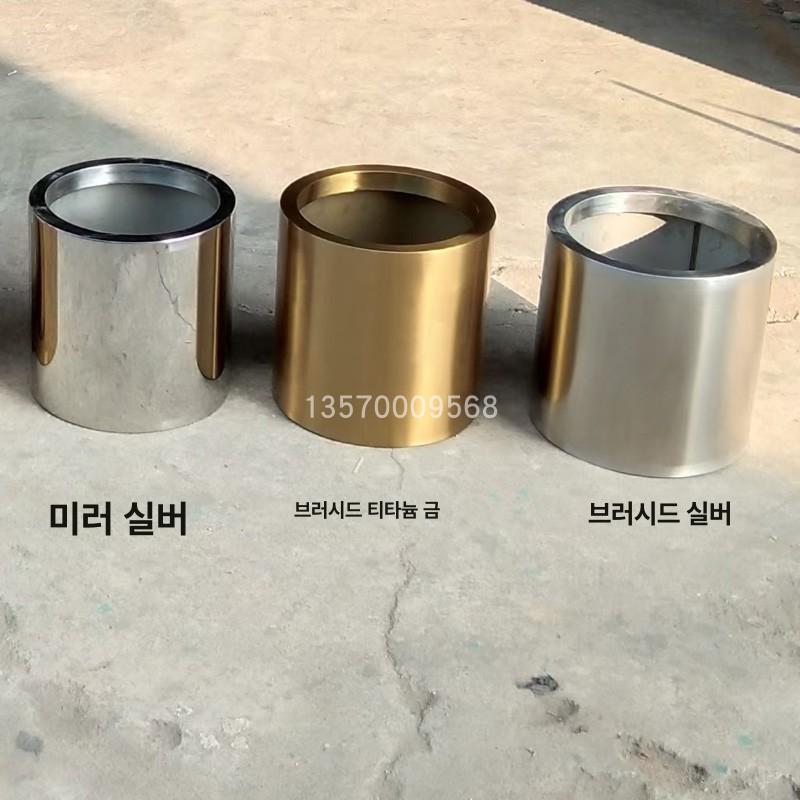 스테인레스 화분 원형 대형 야외 카페 정원 조경 - 상세 이미지 3
