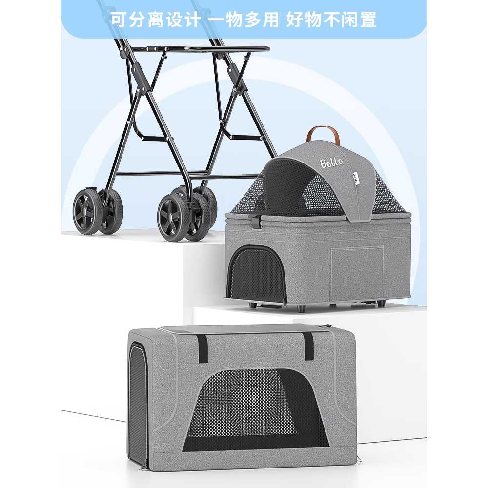 대형견 웨건 반려견 이동용 접이식 대형 펫 카트 D3 그린 (분리 가능) - 상세 이미지 2