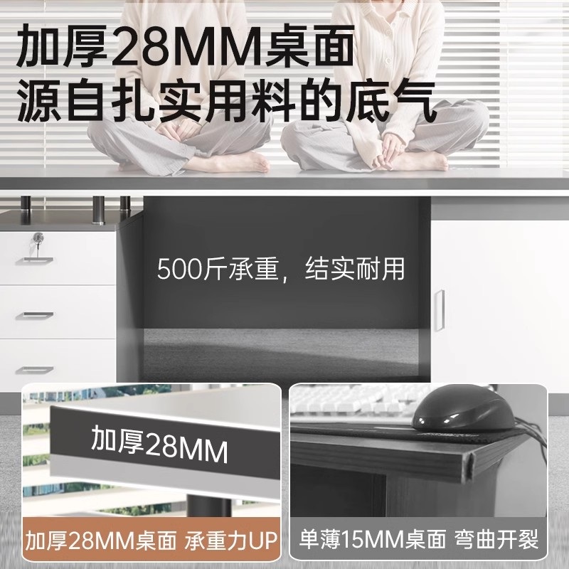 사무실책상 상담실 데스크 중역 서재 팀장 서랍 모던 임원 회장 원장실 - 상세 이미지 3