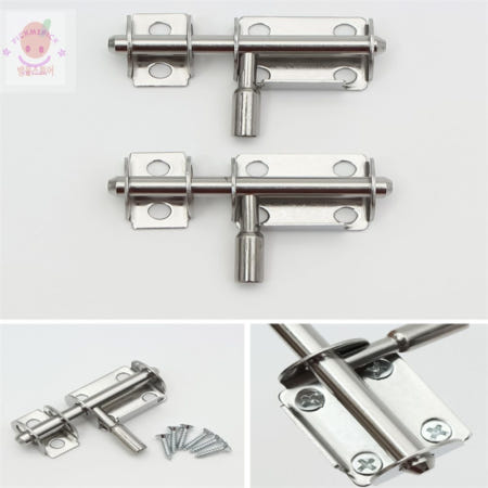 픽미픽마켓 스텐 빗장 잠금장치 2세트 실버 빗장문잠금장치