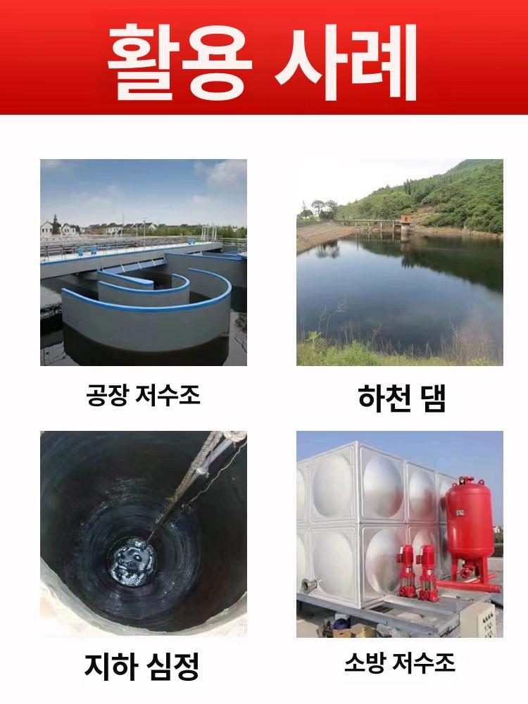 디지털 수위계 물탱크 깊이 프로브 감지 수심 게이지 - 상세 이미지 5