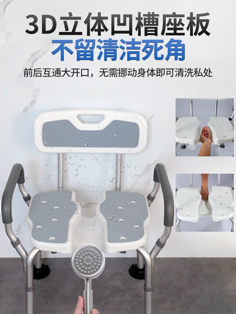 접이식 목욕의자 머리감는 샴푸의자 간이 임산부 샴푸 머리 - 상세 이미지 2