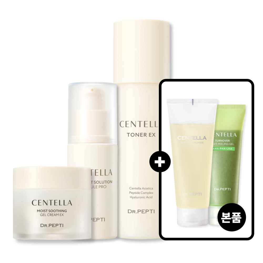 [속보습풀세트] 센텔라 토너 180ml+다크스팟앰플 30ml+젤크림 70ml(+젤클렌져 200ml+소프트 필링젤 100ml) - 상품 이미지