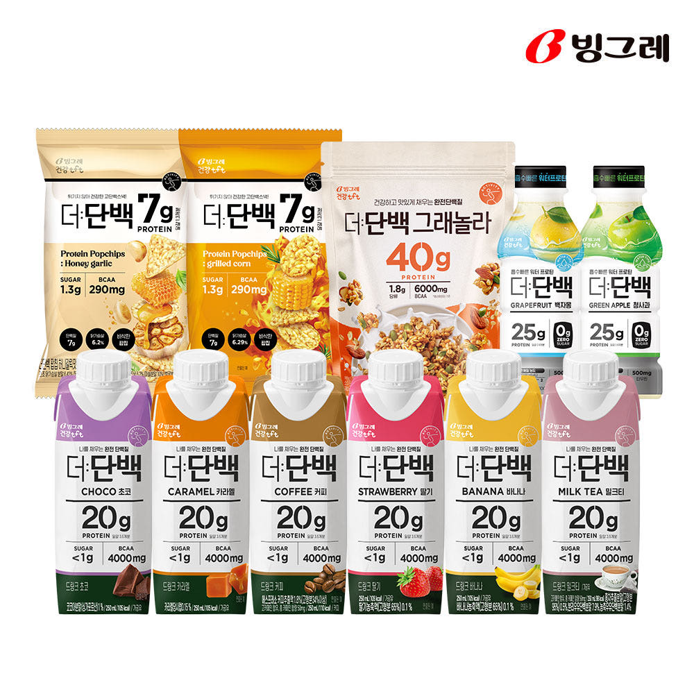 [1천원 적립] [한정판매] 빙그레 더단백 종합세트 총 11개입 이미지 8