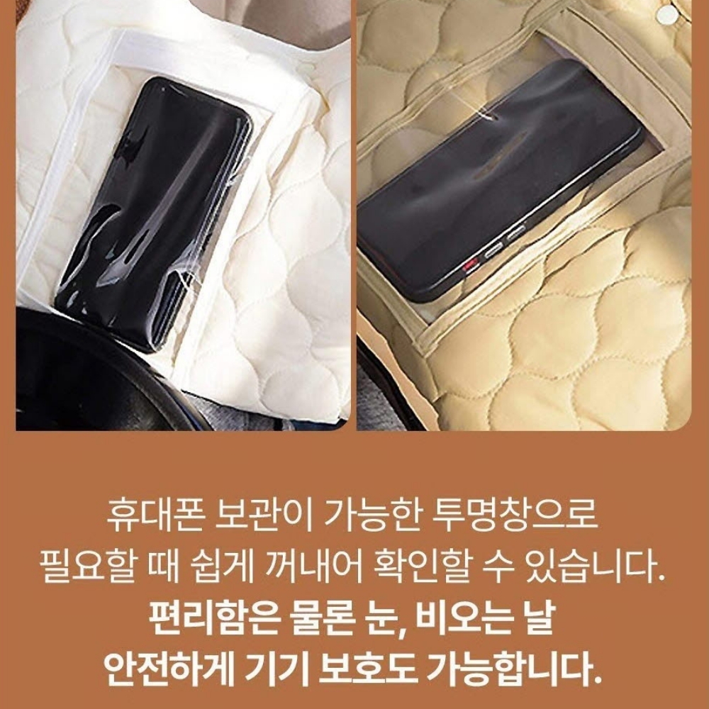 유모차 핸들커버 유모차 방한장갑 - 상세 이미지 4