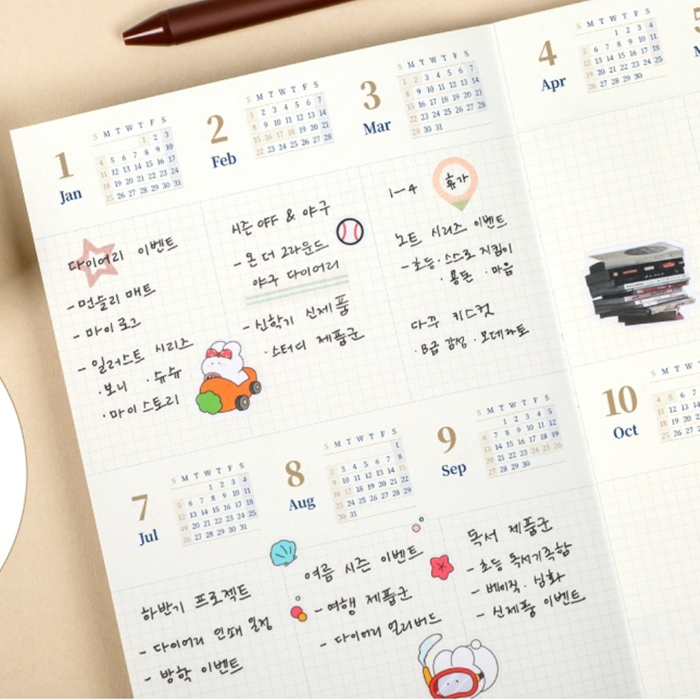 26년 다이어리 위클리 2026 년 주간 B6 가죽 직장인 회사 업무용 - 상세 이미지 4
