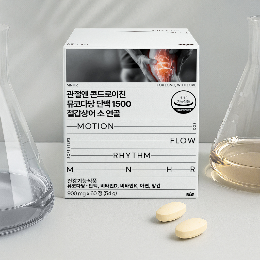 [선물세트] 철갑상어 콘드로이친 1500 뮤코다당단백 소연골 6형 저분자 60정, 6개 이미지 8