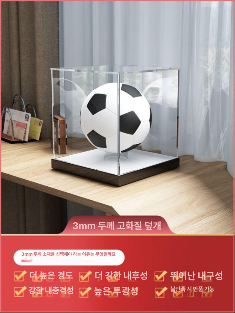 고급 사인축구공진열장 아크릴케이스 싸인볼 기념볼 보관함 고지대 프리미엄 모델 3mm 두꺼운 고화질 재료 30x30x30cm - 상세 이미지 3