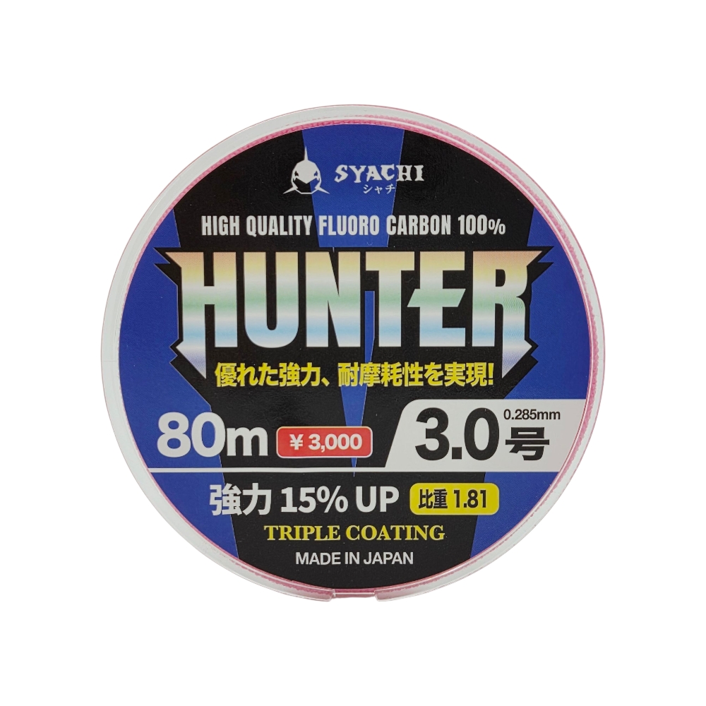 샤치 브이헌터 카본 목줄 쇼크리더 3호, 80m - 메인 이미지