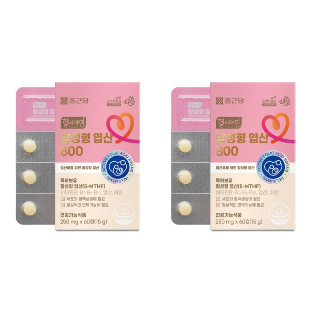 종근당 헬시아민 활성형 엽산800 임신준비 임산부 임신전후 약2개월 60정, 2개 - 상품 이미지