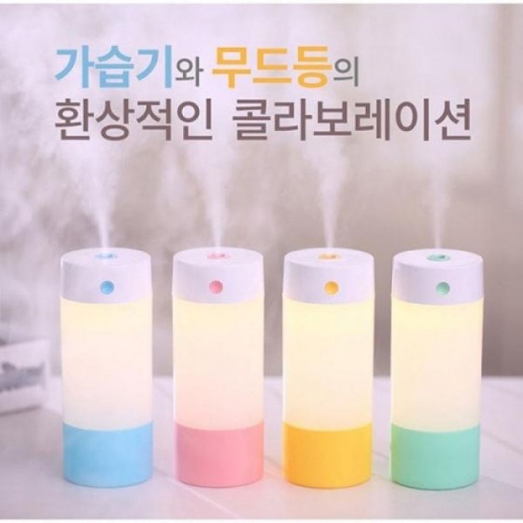 책상 미니 가습기 촉촉 무드등 사무실 탁상 - 메인 이미지