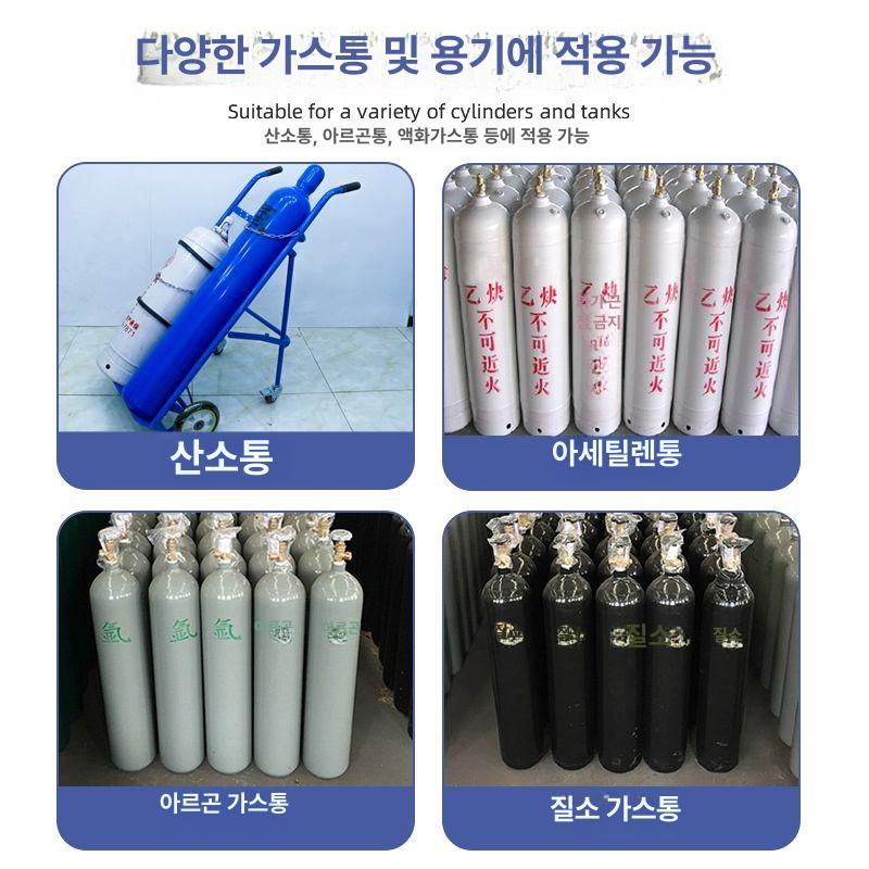 실린더 가스통 운반대 카트 산소통 트롤리 - 상세 이미지 4