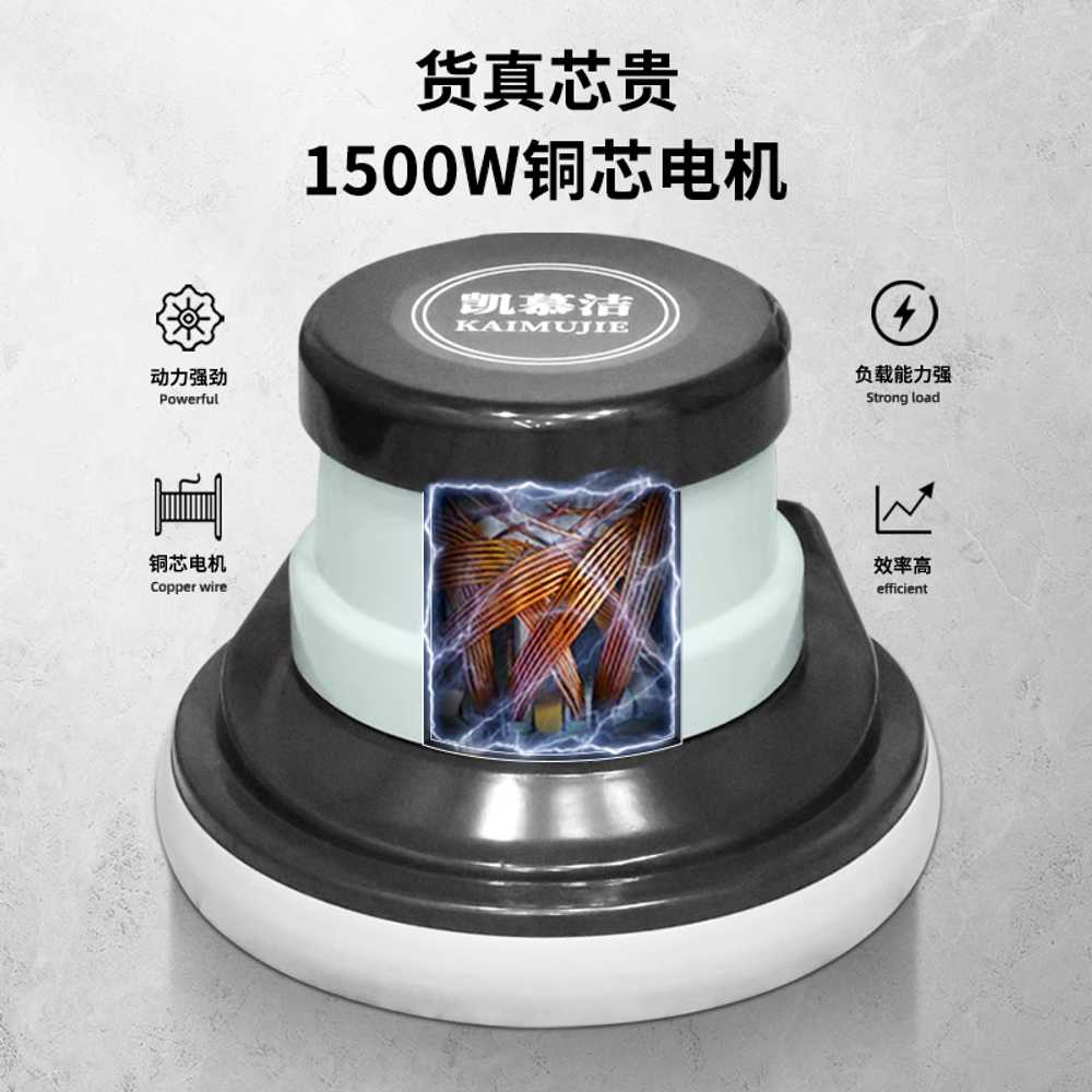 소형 바닥 물청소기 가정용 물걸레 세정 흡입 청소기 KJ521H (바닥 청소 1) (1800W) - 상세 이미지 3