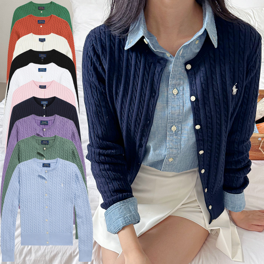 [국내당일] 폴로 가디건 걸즈 여성 케이블 꽈배기 니트 제품 이미지