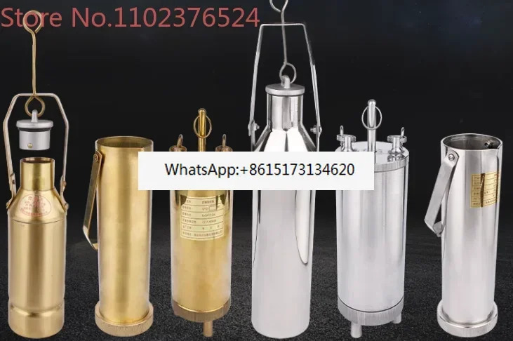 1000ML 중유 샘플러 석탄탄 아스팔트 석유 병 샘플링 버킷 샘플