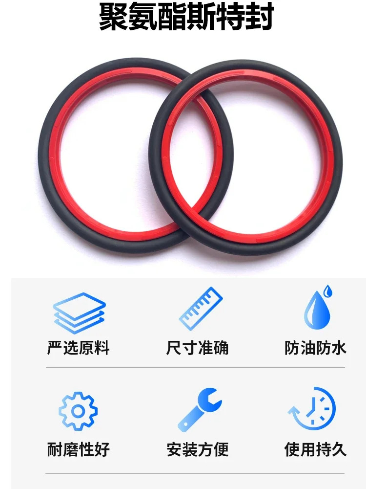 10pcs 씰링 링 50x65.1x6.3/60.7x4.2PU 유압 실린더 스텝 오일 씰