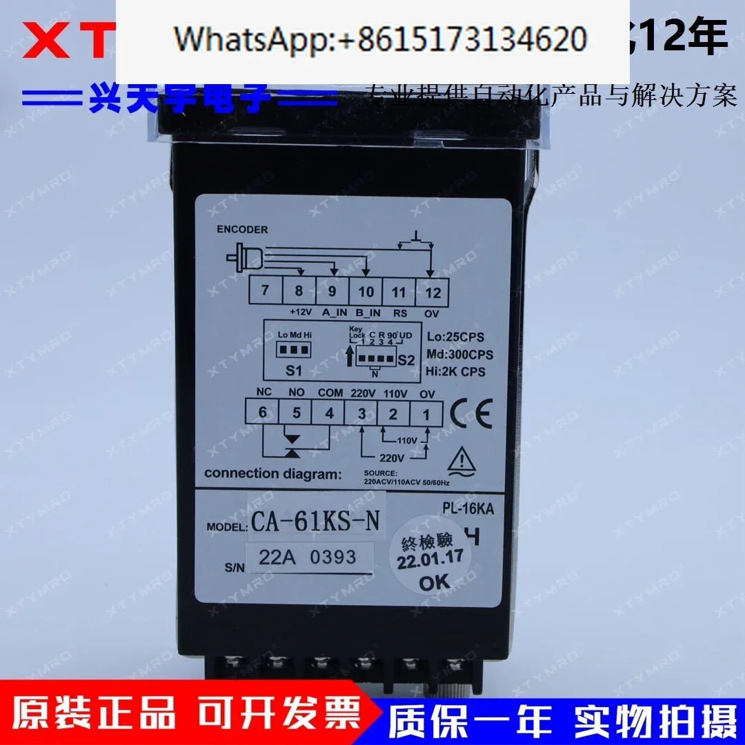 CA-41K 61K 41KS 41P 41PUD-N P-D014 D066 D120 071 RS232