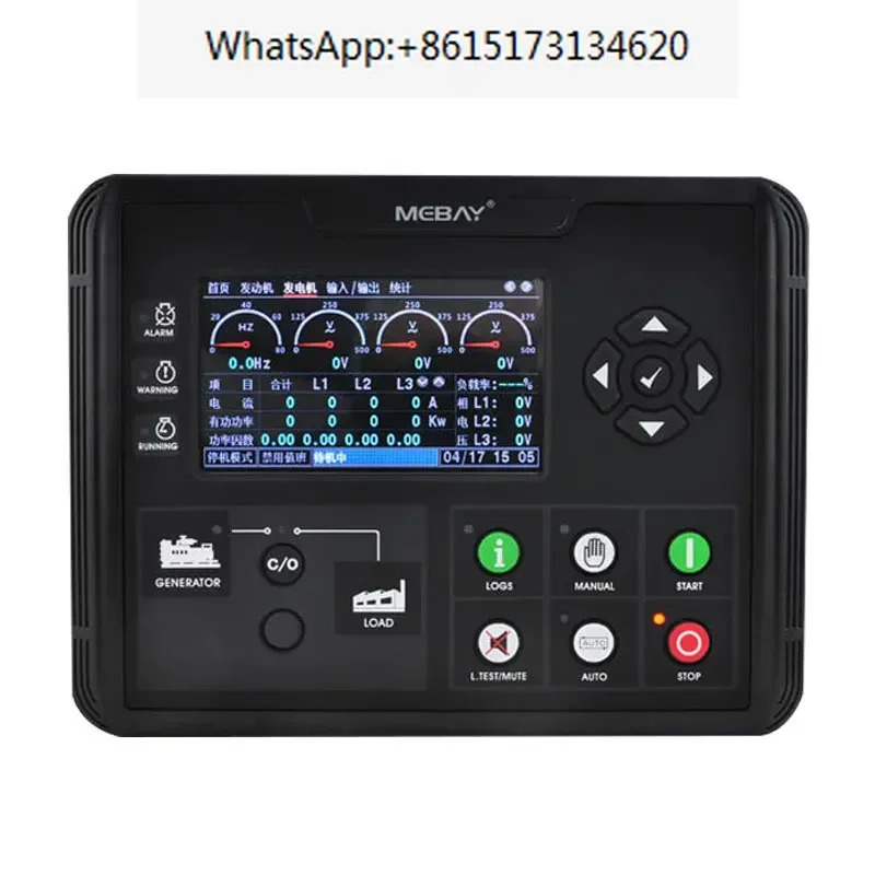 DC60D 발전기 컨트롤러는 HGM호환6110N 컬러 스크린 자동 원격 시작 모듈을 대체