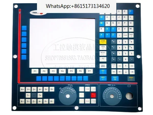 NMON-55M-11-LCD 멤브레스위치 조작 패널 버튼