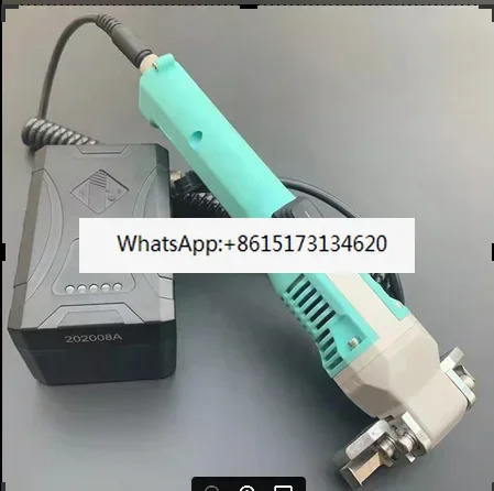 고무나무 태핑기